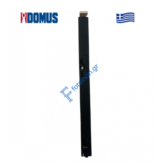 Motor Blink Ηλεκτρικό Μοτέρ για Κλειδαριά Blink Domus (09710M) | 12-24V DC