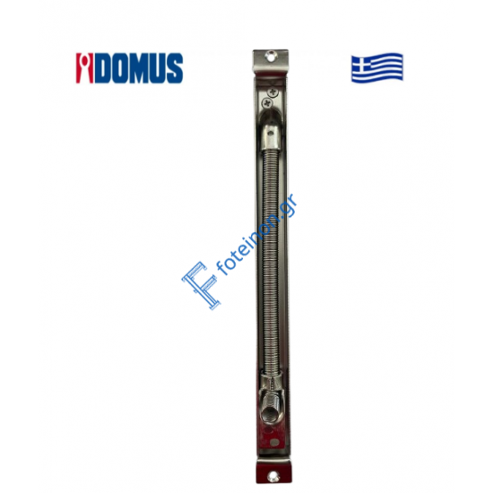 Σπιράλ τροφοδοσίας για καλώδιο μοτέρ Blink Domus (09716C) 
