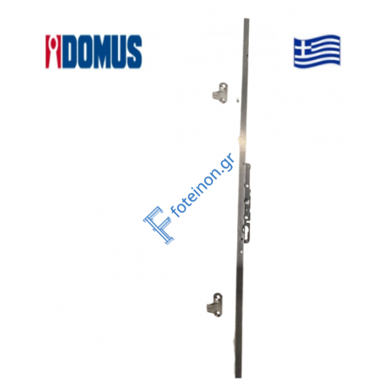 Κλειδαριά Ανασυρόμενου D-LIFT 2200mm Ασημί, 711227 Domus