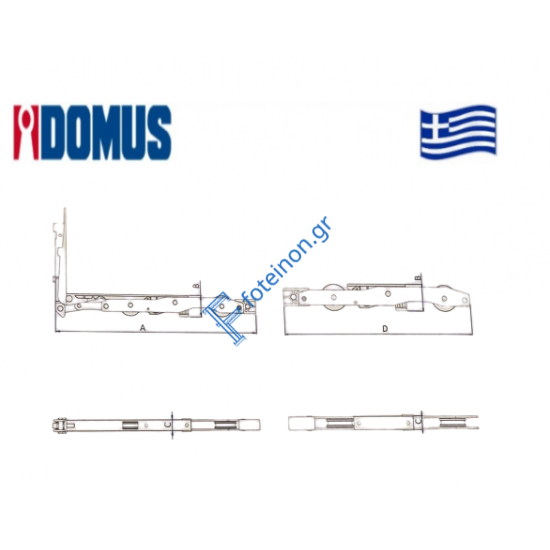 Βασικό Κιτ Ράουλων D-LIFT 200kg 71220 Domus