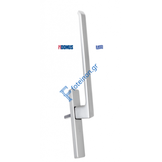 Λαβή Ανασυρόμενου  D-LIFT Ασημί 7180S Domus