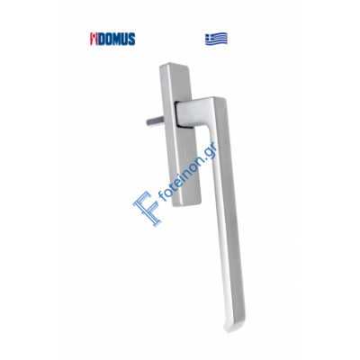 Λαβή Ανασυρόμενου  D-LIFT Ασημί 7180S Domus