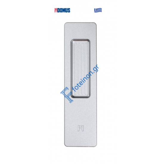 Χούφτα Ανασυρόμενου D-LIFT 6,4mm βάθος Ασημί 7182S Domus