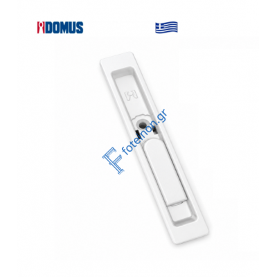 Λεβιές συρόμενου καρέ Λευκός 74150L Domus