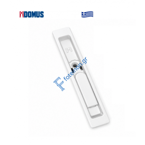 Λεβιές συρόμενου καρέ Λευκός 74150L Domus