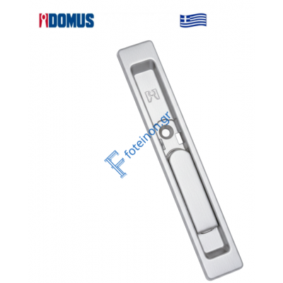 Λεβιές συρόμενου καρέ Ασημί 74150S Domus