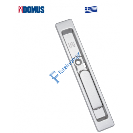 Λεβιές συρόμενου καρέ Ασημί 74150S Domus