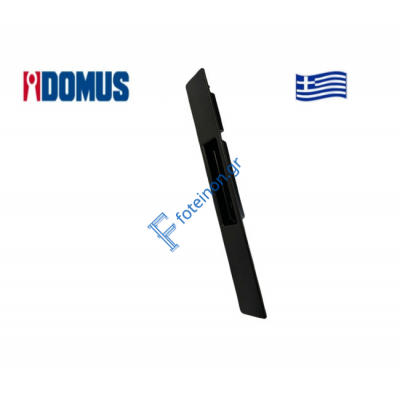 Έξω χούφτα για συρόμενα συστήματα μαύρη 74250M D-LINE Domus