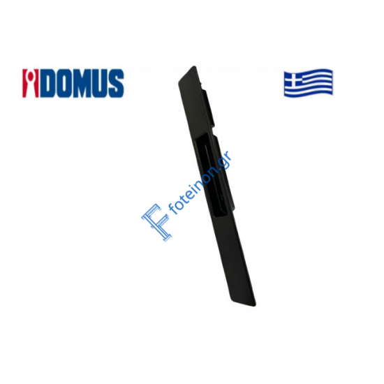 Έξω χούφτα για συρόμενα συστήματα μαύρη 74250M D-LINE Domus