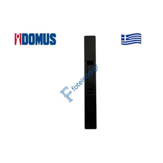 Έξω χούφτα για συρόμενα συστήματα μαύρη 74250M D-LINE Domus