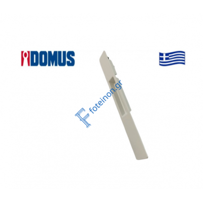 Έξω χούφτα για συρόμενα συστήματα λευκή 74250L D-LINE Domus