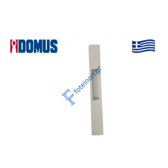 Έξω χούφτα για συρόμενα συστήματα λευκή 74250L D-LINE Domus