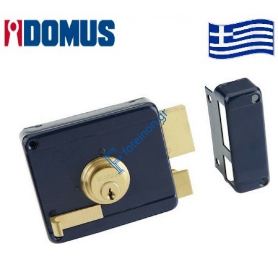 Κλειδαριά ασφαλείας κουτιαστή με αντίκρυσμα Δεξιά Μπλε Domus (96250R)