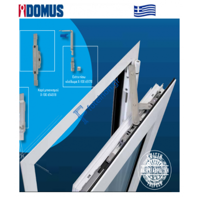 Μηχανισμός ανάκλισης Χ-100 για λαβή καρέ χρώμα λευκό (δε συμπεριλαμβάνεται η λαβή) 65418L DOMUS