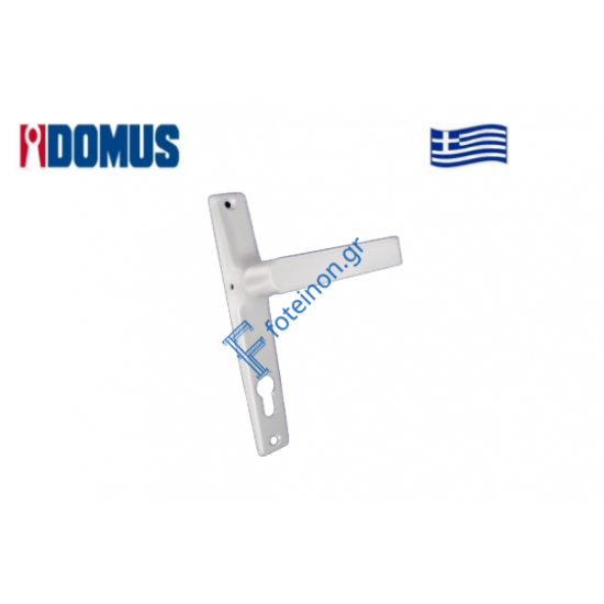 Πόμολο Skyline διπλό με πλάκα, λευκό Domus (6174L)