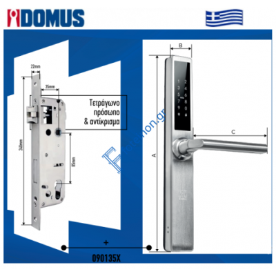Ηλεκτρονική Κλειδαριά με πληκτρολόγιο, σώμα 35mm, τετράγωνο πρόσωπο και αντίκρισμα, 090135X Domus