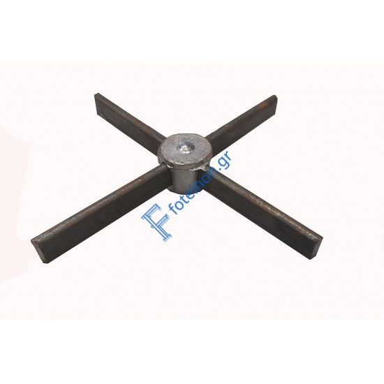 Χιαστί με χυτό ενδιάμεσο σίδερο 14x5