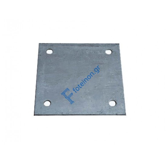Φλάτζα για κοιλοδοκό γαλβανιζέ  150x150x6 με 8 τρύπες Φ6 και μια Φ20