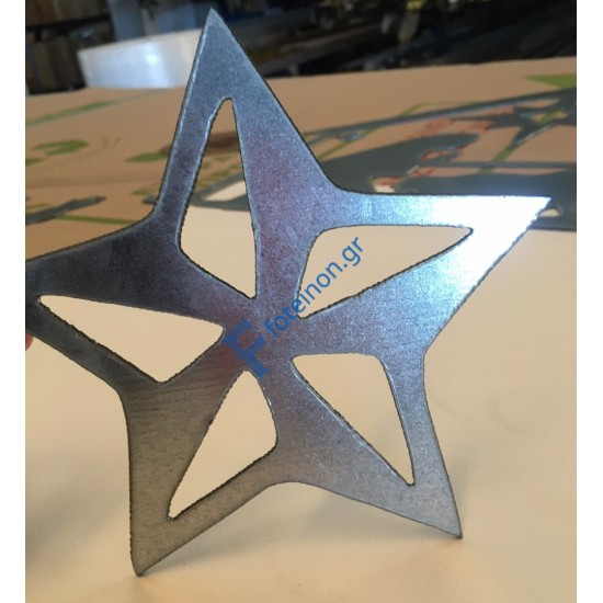 Χριστουγεννιάτικα στολίδια STAR (5 τεμάχια)