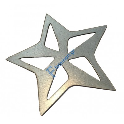 Χριστουγεννιάτικα στολίδια STAR (5 τεμάχια)