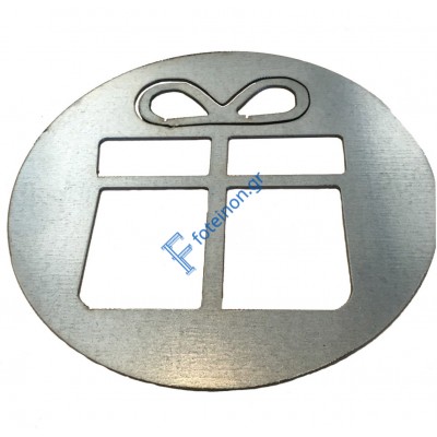 Χριστουγεννιάτικα στολίδια Ball-4 (5 τεμάχια)