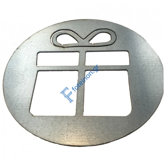 Χριστουγεννιάτικα στολίδια Ball-4 (5 τεμάχια)