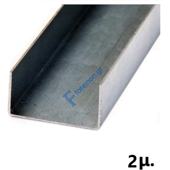 Προφίλ Γαλβανιζέ «Π» για Τάβλες Περίφραξης WPC Deck – Εσωτερικό 21mm (20x21x20mm) | Πάχος 1.5mm - Μήκος 2m