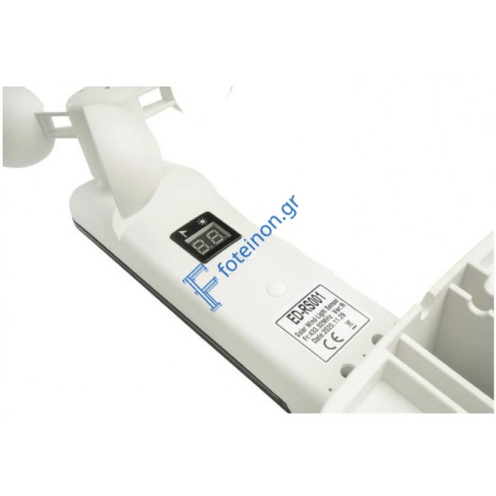 Ανεμοδούρι ED-RS001