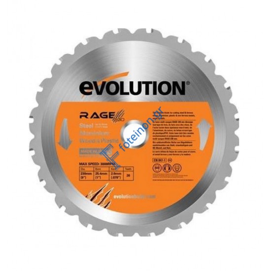 Δίσκος 230mm Πολλαπλών Υλικών RAGEBLADE230MULTI Evolution