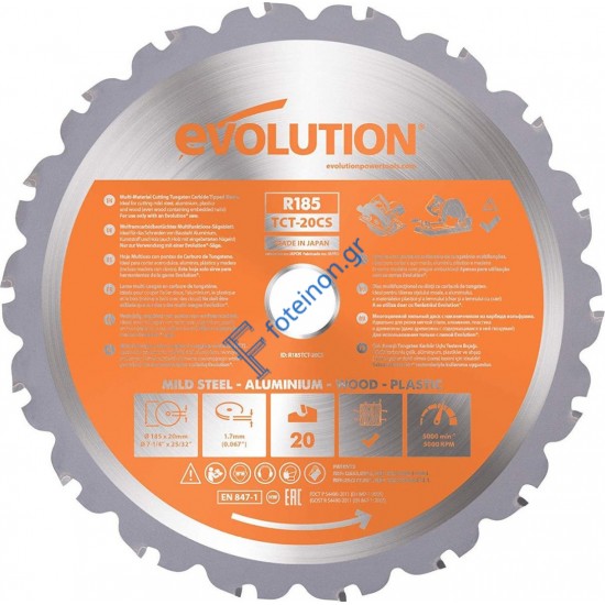 Δίσκος 185mm Πολλαπλών Υλικών R185TCT-20MS Evolution