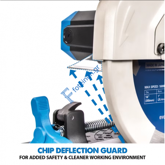 Φαλτσοκόφτης ξηράς κοπής (πριόνι)  Evo S355 CPS για ξύλο,σίδερο,αλουμίνιο,ανοξείδωτο 2200W(διατίθεται με επανατροχιζόμενο δίσκο κοπής σιδήρου 355mm) Evolution 