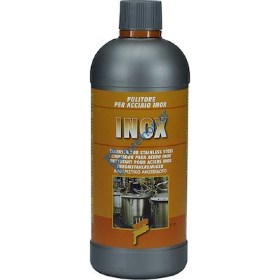 Υγρό Καθαριστικό INOX 750ml FAREN.