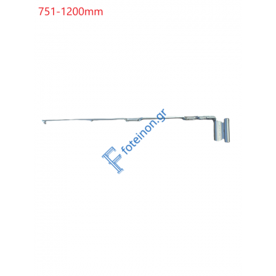 ΜΠΡΑΤΣΟ ΨΑΛΙΔΙΟΥ 9/18mm Sw:751-1200mm ΔΕΞΙ 4163618211 ΠΕΡΙΜΕΤΡΙΚΟΥ ΜΗΧΑΝΙΣΜΟΥ GU