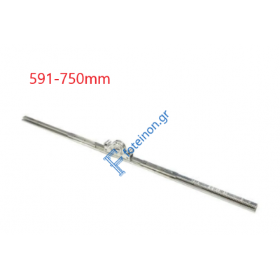 ΥΨΟΣ ΜΕΤΑΒΛΗΤΟ 15 UNI-JET SH:591-750 0ML 4160810000 ΠΕΡΙΜΕΤΡΙΚΟΥ ΜΗΧΑΝΙΣΜΟΥ GU