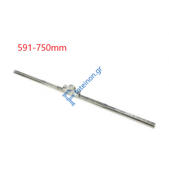 ΥΨΟΣ ΜΕΤΑΒΛΗΤΟ 15 UNI-JET SH:591-750 0ML 4160810000 ΠΕΡΙΜΕΤΡΙΚΟΥ ΜΗΧΑΝΙΣΜΟΥ GU