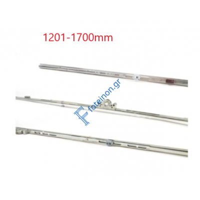 ΥΨΟΣ ΜΕΤΑΒΛΗΤΟ 15 UNI-JET SH:1201-1700 2ML 4160840000 ΠΕΡΙΜΕΤΡΙΚΟΥ ΜΗΧΑΝΙΣΜΟΥ GU