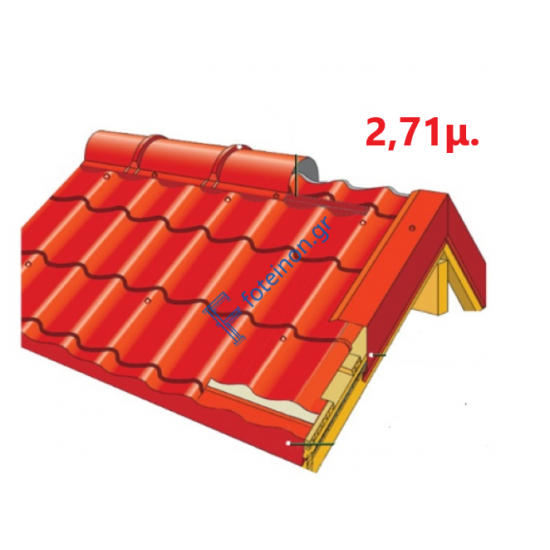 Πάνελ Κεραμίδι με πλανισμένο ξύλο 2,71μ. LEB