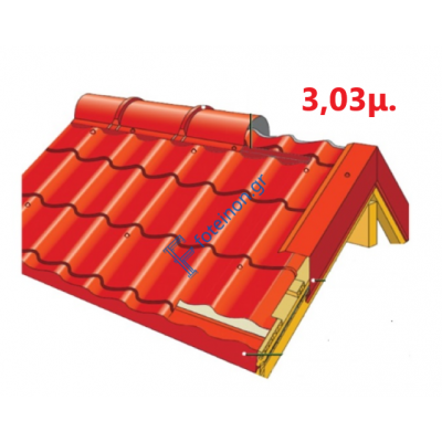 Πάνελ Κεραμίδι με πλανισμένο ξύλο 3,03μ. LEB