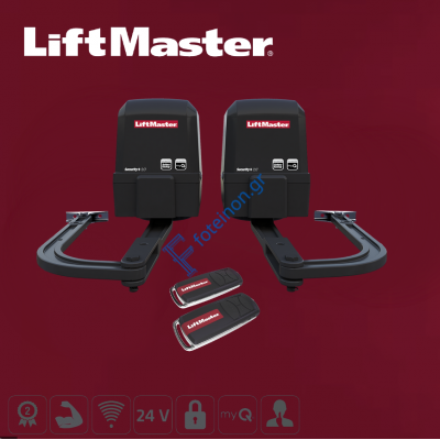 LiftMaster ΑA 250 EVK Σετ Αρθρωτού Μηχανισμού για Δίφυλλες Ανοιγόμενες Γκαραζόπορτες έως 2,5m φύλλο