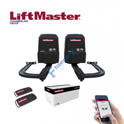 LiftMaster ΑA 250 EVK Σετ Αρθρωτού Μηχανισμού για Δίφυλλες Ανοιγόμενες Γκαραζόπορτες έως 2,5m φύλλο