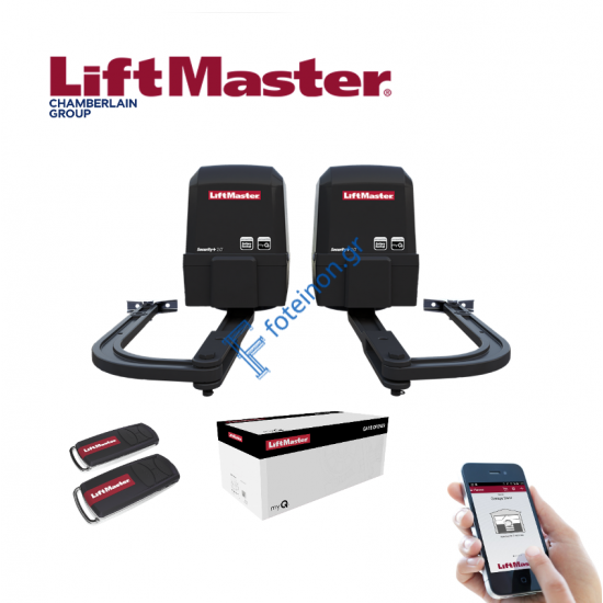 LiftMaster ΑA 250 EVK Σετ Αρθρωτού Μηχανισμού για Μονόφυλλες Ανοιγόμενες Γκαραζόπορτες έως 2,5m φύλλο