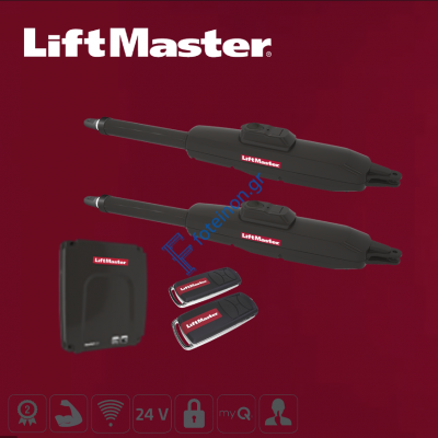 LiftMaster LA 250 EVK Σετ Μηχανισμού για Δίφυλλες Ανοιγόμενες Γκαραζόπορτες έως 2,5m φύλλο
