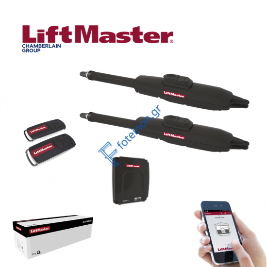 LiftMaster LA 250 EVK Σετ Μηχανισμού για Δίφυλλες Ανοιγόμενες Γκαραζόπορτες έως 2,5m φύλλο