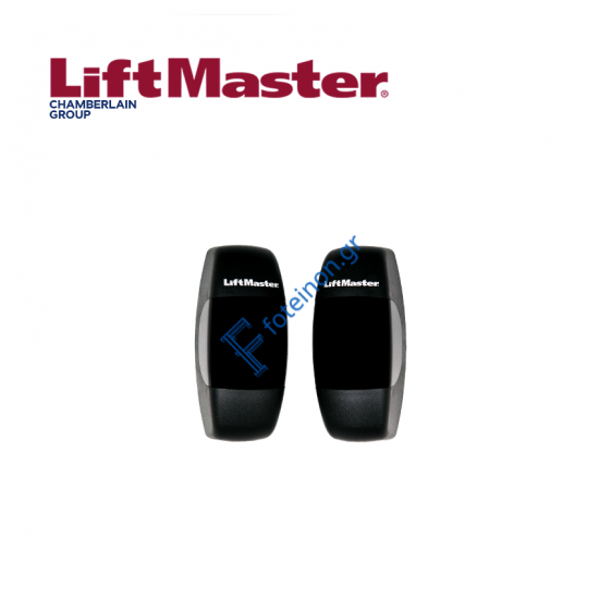 LiftMaster 772EV-01 Ενσύρματα Φωτοκύτταρα Γκαραζόπορτας με Εμβέλεια 15m Περιστρεφόμενα έως 180° Οριζοντίως