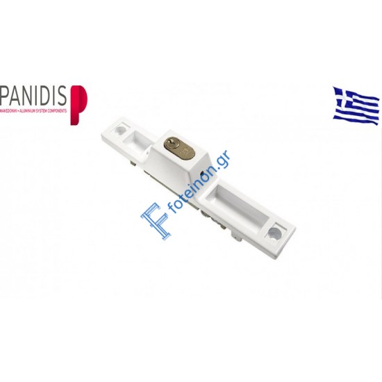 Κλειδαριά ασφαλείας KA-338 Μακεδονικής λευκή