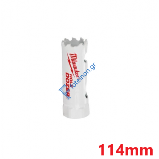 Ποτηροτρύπανο Milwaukee 114mm διάμετρος (ΒΑΘΟΣ ΚΟΠΗΣ 41mm)
