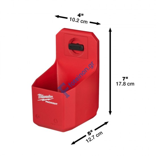 PACKOUT™ ΥΠΟΔΟΧΗ ΠΟΤΗΡΙΟΥ 4932480706