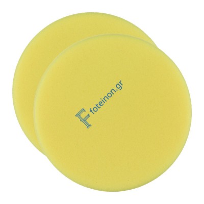 ΣΦΟΥΓΓΑΡΙ ΣΤΙΛΒΩΣΗΣ ΜΕΤΡΙΑΣ ΣΚΛΗΡΟΤΗΤΑΣ Ø 160 mm - 2 ΤΕΜ 4932492317