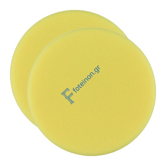 ΣΦΟΥΓΓΑΡΙ ΣΤΙΛΒΩΣΗΣ ΜΕΤΡΙΑΣ ΣΚΛΗΡΟΤΗΤΑΣ Ø 160 mm - 2 ΤΕΜ 4932492317