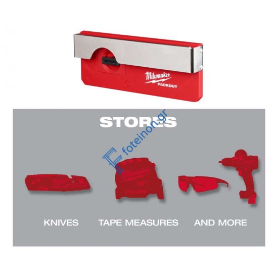 PACKOUT™ ΒΑΣΗ ΣΤΗΡΙΞΗΣ ΜΕ ΚΛΙΠ ΖΩΝΗΣ (4932493377)